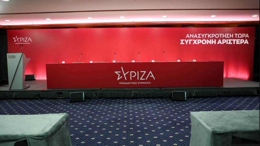 Politico για ΣΥΡΙΖΑ: Το κόμμα της αξιωματικής αντιπολίτευσης συνεχίζει να διαλύεται