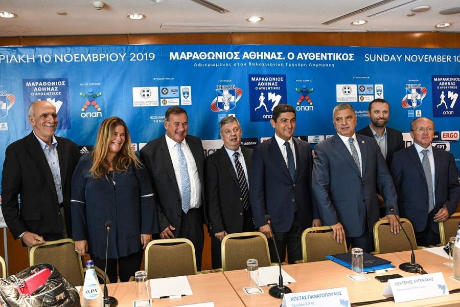 Εκκίνηση για τον 37ο Αυθεντικό Μαραθώνιο Αθήνας με Μεγάλο Χορηγό τον ΟΠΑΠ