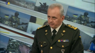 Muzhenko (πρώην αρχιστράτηγος Ουκρανίας): Τα κάναμε όλα λάθος στην αντεπίθεση, προσγείωση στην σκληρή πραγματικότητα