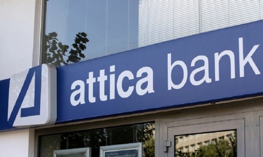 Με άνοδο 148% η Attica Bank το 2023 και επτά συνεχόμενες ανοδικές συνεδριάσεις