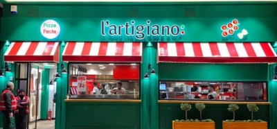 Νέο κατάστημα l'artigiano στη Νέα Ιωνία