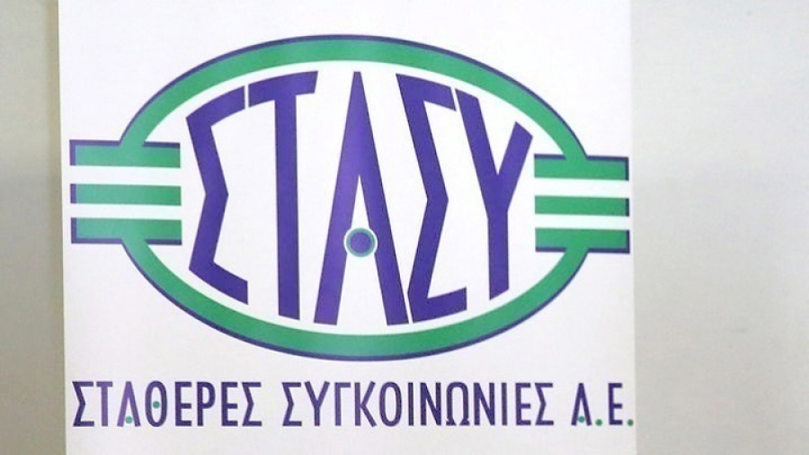 Εκκένωση συρμού του Μετρό μετά από απόπειρα αυτοκτονίας – Τι λέει η ΣΤΑΣΥ για το περιστατικό