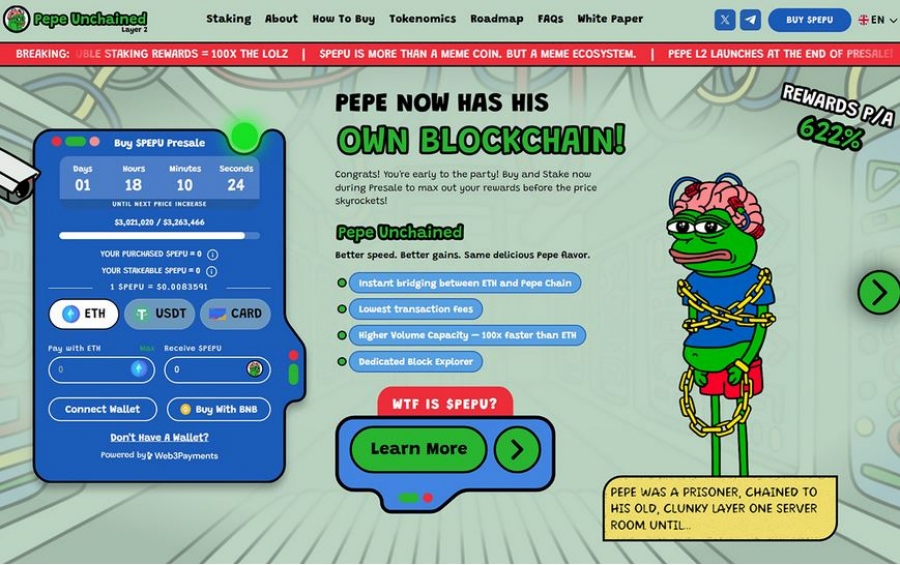 Κρυπτονόμισμα συγκέντρωσε 3 εκατομμύρια στην προπώληση και όλοι μιλούν για αυτό