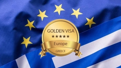 Ποιες είναι οι κορυφαίες εθνικότητες για την Golden Visa της Ελλάδας