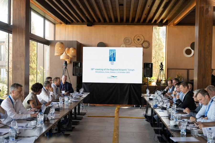 ΓΕΚ ΤΕΡΝΑ: Την 38η διάσκεψη του ACI Europe φιλοξένησε ο Νέος Διεθνής Αερολιμένας Ηρακλείου Κρήτης
