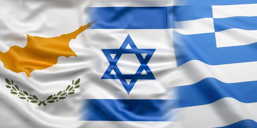 Η Ελλάδα μπλέκει σε περιπέτειες με το Ισραήλ και Κύπρο - Ενισχύεται ο τριμερής άξονας