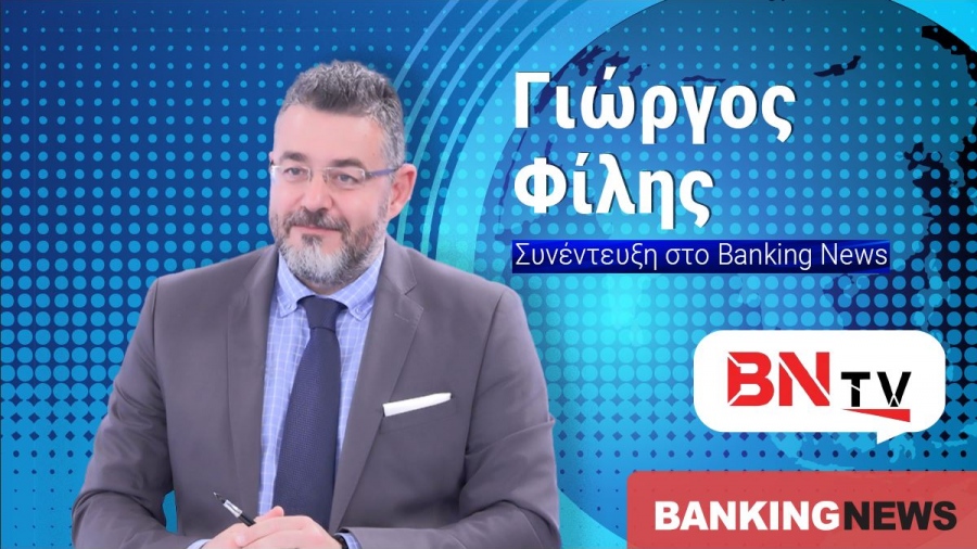 Συναγερμός Φίλη στο BNtv για Τουρκία – Ετοιμάζει δεύτερο casus belli, διχοτομεί Αιγαίο – «Nα τους χτυπήσουμε στο κεφάλι»! Συναγερμός Φίλη στο BNtv για Τουρκία – Ετοιμάζει δεύτερο casus belli, διχοτομεί Αιγαίο – «Nα τους χτυπήσουμε στο κεφάλι»!