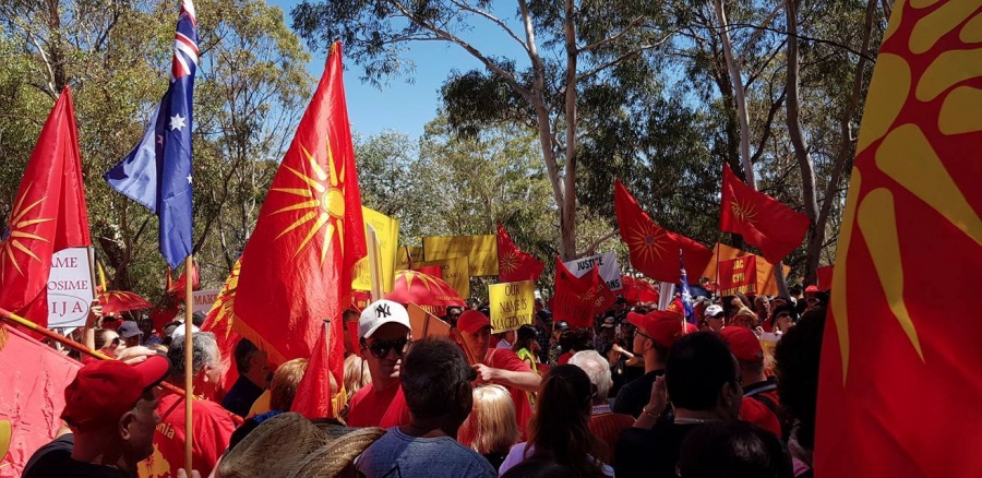 Μεγάλη διαδήλωση και στη FYROM ενάντια στη συμφωνία Τσίπρα - Zaev