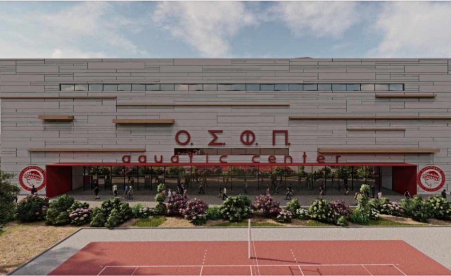 H υπόσχεση Μαρινάκη παίρνει σάρκα και οστά: Κατατέθηκαν οι μελέτες για το νέο κολυμβητήριο του Ολυμπιακού στο ΣΕΦ