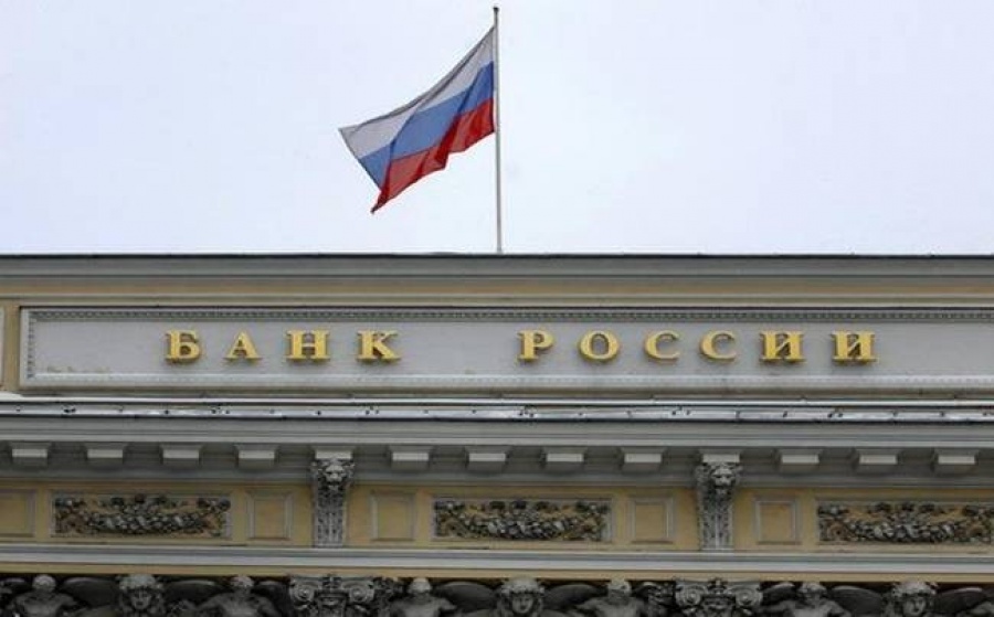 Ρωσία: Στο 4,2% ο ετήσιος πληθωρισμός, πάνω από τον στόχο της κεντρικής τράπεζας