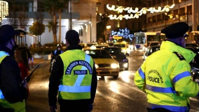 Τσουχτερά πρόστιμα 50.000 - 200.000 ευρώ για ιδιωτικά οργανωμένα πάρτι