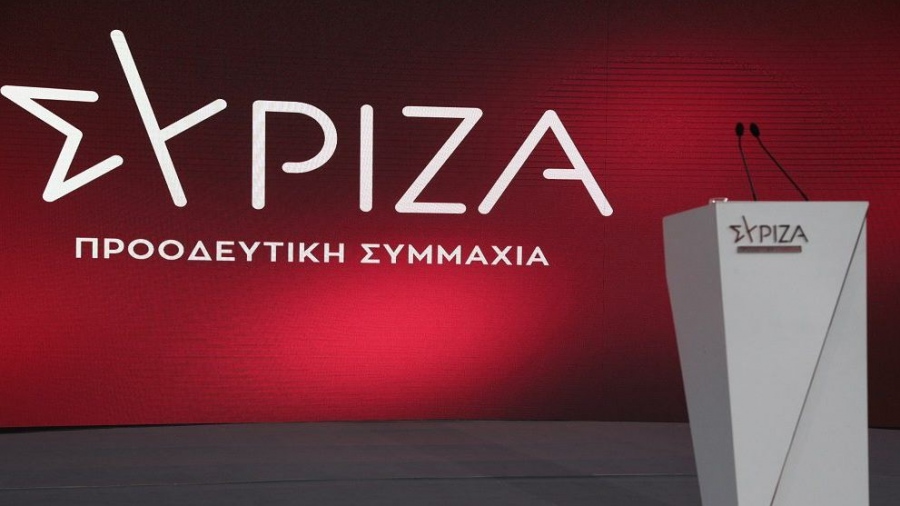 ΣΥΡΙΖΑ: Για τρίτη μέρα εξαφανισμένος ο Μητσοτάκης και ο Οικονόμου ακόμα στη θέση του