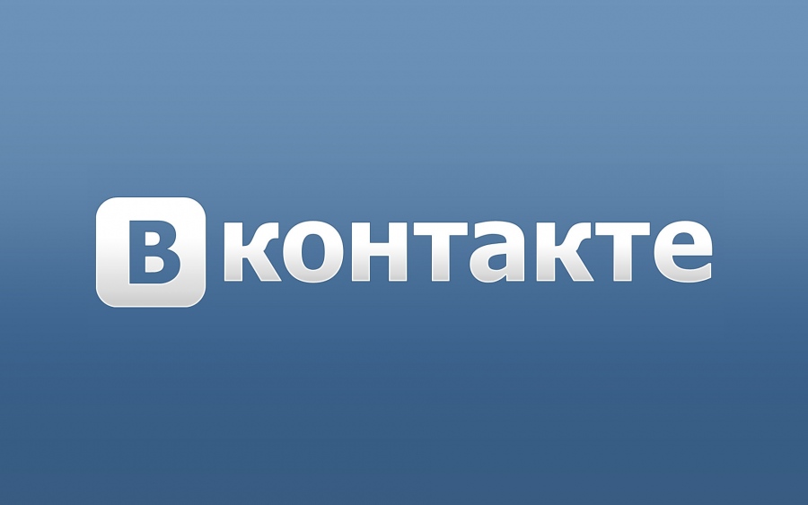 Επιστρέφει στη Ρωσία η VKontakte, το ρωσικό Facebook - Εγκαταλείπει βρετανικό φορολογικό παράδεισο