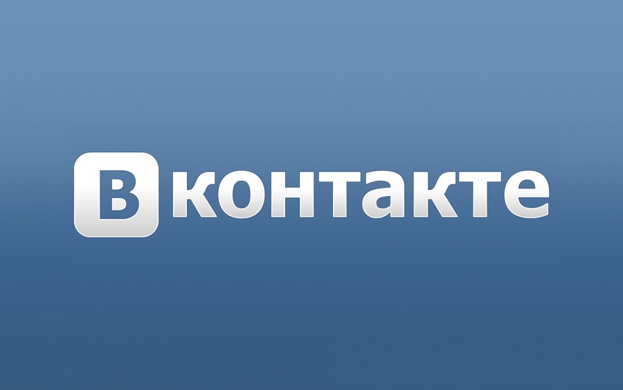 Επιστρέφει στη Ρωσία η VKontakte, το ρωσικό Facebook - Εγκαταλείπει βρετανικό φορολογικό παράδεισο