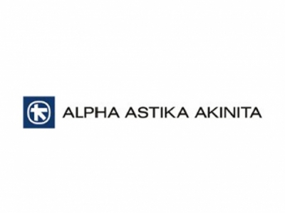 Αύριο (9/9) η γενική συνέλευση της Alpha Αστικά Ακίνητα για το mega μέρισμα των 3,42 ευρώ