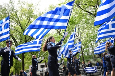 Ευκολότερη η απόκτηση ελληνικής ιθαγένειας για τους ομογενείς - Ποιες αλλαγές έρχονται στον ληξιαρχικό νόμο