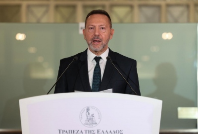 Στουρνάρας (ΤτΕ): Η σημασία του χρυσού άλλαξε, αλλά δεν εξαλείφθηκε