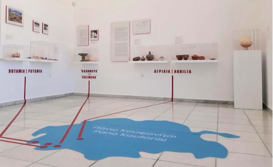 Η Cosmote στηρίζει την έκθεση «ίχνη: H αρχαιολογία των Κουφονησίων»