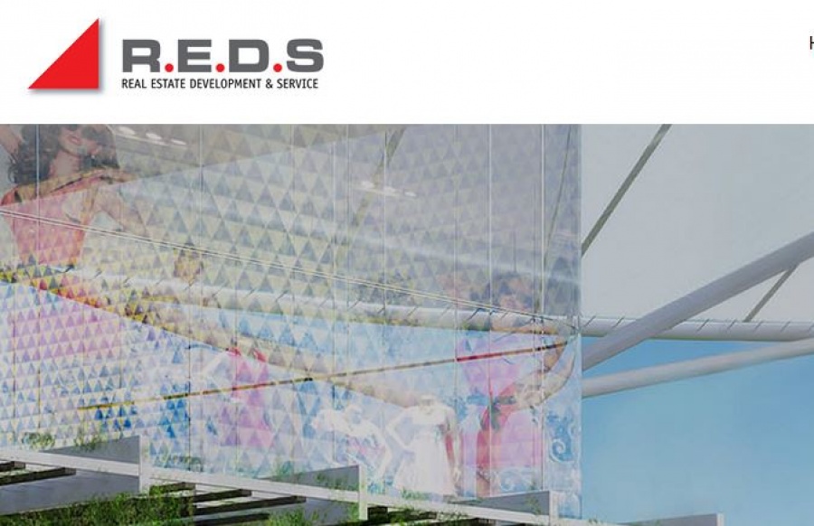 Reds: Αναζητάει επενδυτές - αγοραστές για τα οικιστικά της συγκροτήματα στη Ρουμανία