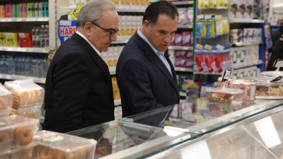 Γεωργιάδης: Μεσοσταθμική μείωση, περίπου 5% σε έναν μήνα, στην αξία του καλαθιού