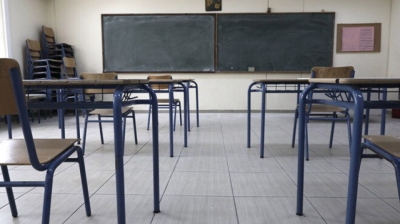 Κακοκαιρία Erminio: Ποια σχολεία θα μείνουν κλειστά στην Αττική αύριο Τετάρτη 1/4