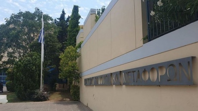 Σε τροχιά υλοποίησης η αναβάθμιση του ελικοδρομίου Σαμοθράκης - Οι εργασίες προϋπολογισμού 800.000 ευρώ