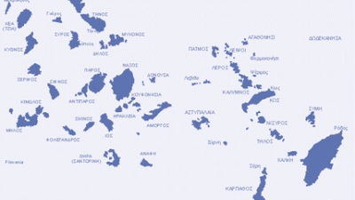 Eurostat: Πρωταθλήτρια στην ανάπτυξη η περιφέρεια Νοτίου Αιγαίου