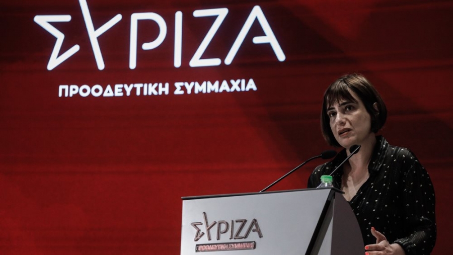 Σβίγκου (ΣΥΡΙΖΑ-ΠΣ): Κανένας εφησυχασμός, καμία αναμονή, καμία εσωστρέφεια - ΄Ενας άλλος κόσμος είναι εφικτός με αγώνα και κινητοποίηση