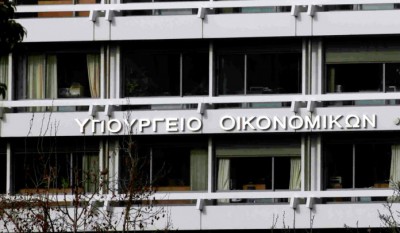 Παράταση για την υποβολή των δηλώσεων έδωσε το υπουργείο