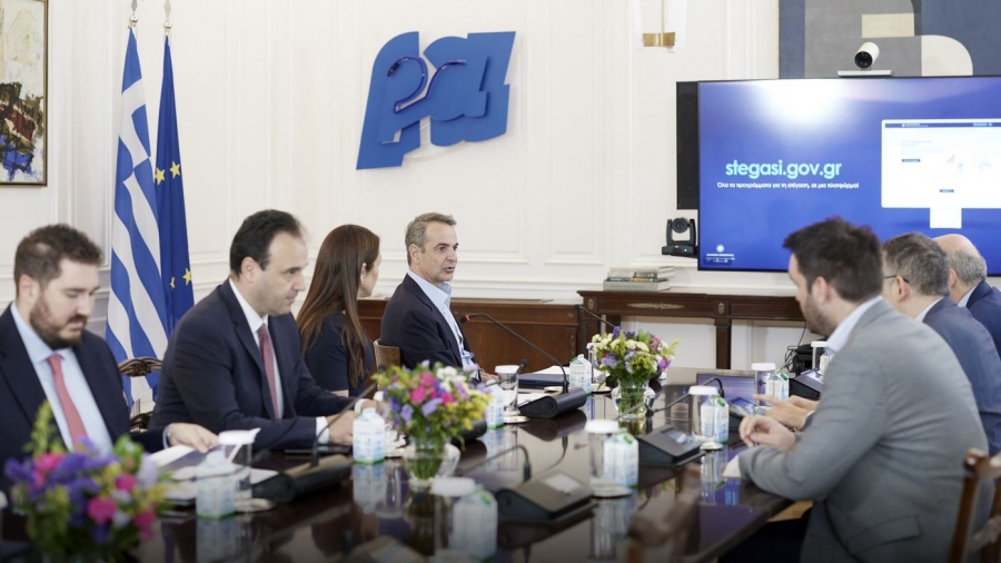 Οι 43 δράσεις της κυβέρνησης για το στεγαστικό στο stegasi.gov.gr - Μητσοτάκης: Υπάρχει μεγάλο εύρος προγραμμάτων για τους πολίτες