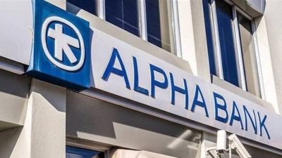 Alpha Bank: Άντλησε 450 εκατ. ευρώ από το senior preferred - Απόδοση 7,75% με προσφορές πάνω από 875 εκατ. ευρώ
