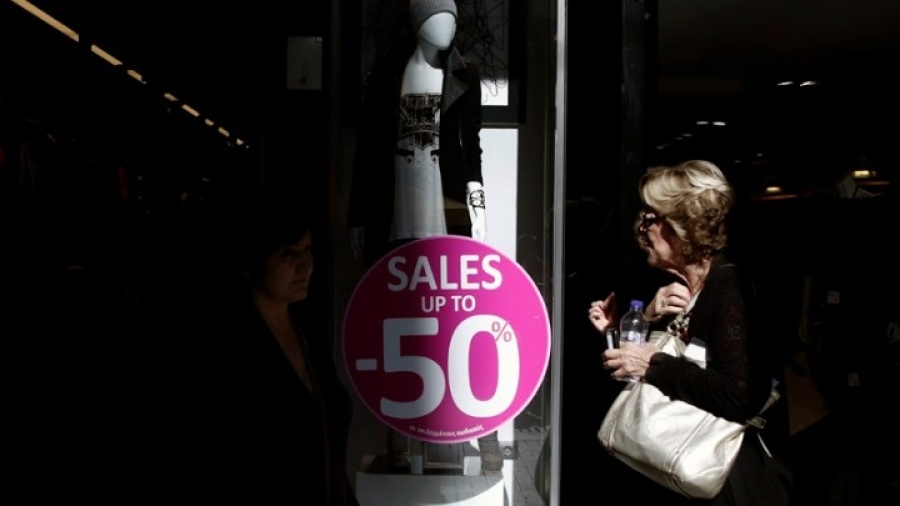 Ξεκινούν αύριο, 1η Νοεμβρίου 2019, οι φθινοπωρινές ενδιάμεσες εκπτώσεις