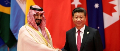 Μήνυμα Jinping (Κίνα): Στρατηγική σχέση και business με Σαουδική Αραβία - Στηρίζουμε το διάλογο με Ιράν