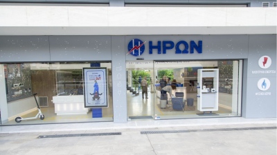 ΗΡΩΝ: Το νέο «πορτοκαλί» τιμολόγιο ρεύματος για τις επιχειρήσεις