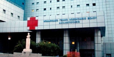 Σοβαρή έλλειψη οξυγόνου στο Βόλο – «Το νοσοκομείο έχει ουσιαστικά κλείσει»