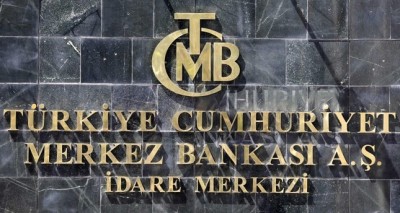 Τουρκία: Αύξησε το επιτόκιο swap στην τουρκική λίρα η Κεντρική Τράπεζα, στο 11,75%