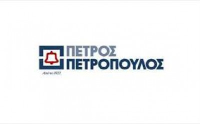 Πακέτα για το 4,2% της Πετρόπουλος στα 4 ευρώ ανά μετοχή – Ρευστοποιεί η Brevan Howard