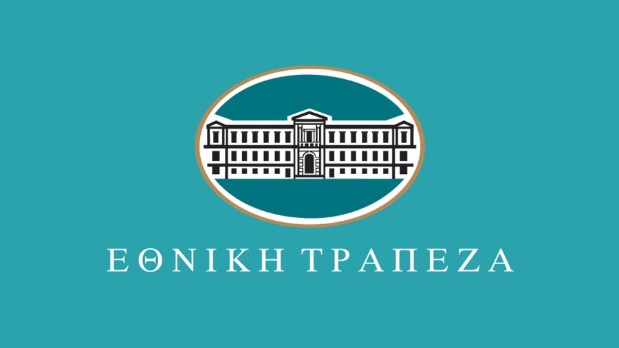 Αθ. Κώτσιος : Πρόκληση για τους εργαζόμενους στην Εθνική τράπεζα η απραξία του Προεδρείου του ΣΥΕΤΕ