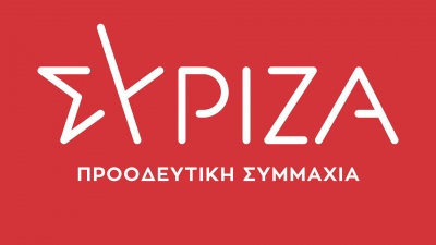 ΣΥΡΙΖΑ για αποκάλυψη Τερεζάκη - Αμείλικτα ερωτήματα από την παραδοχή για τη μονταζιέρα των Τεμπών
