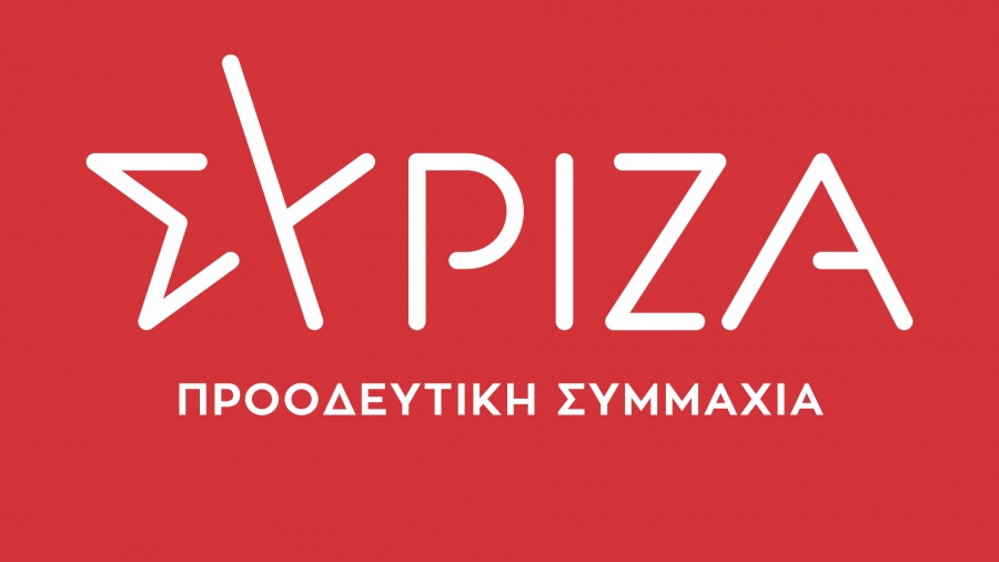 ΣΥΡΙΖΑ για αποκάλυψη Τερεζάκη - Αμείλικτα ερωτήματα από την παραδοχή για τη μονταζιέρα των Τεμπών