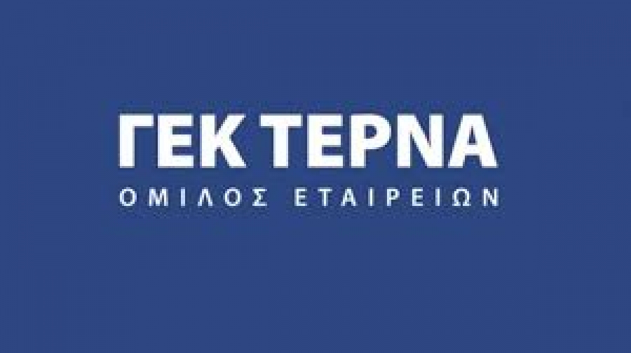 Με ισχυρή άνοδο 4% η ΓΕΚ ΤΕΡΝΑ προσέγγισε τα υψηλά της ενόψει της εξαγοράς της Τέρνα Ενεργειακής