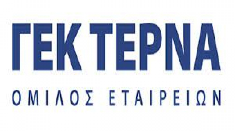 Ανοδική κίνηση για ΓΕΚ ΤΕΡΝΑ και ΤΕΝΕΡΓ – Κλείνει η συμφωνία με First Sentier, ακολουθεί δημόσια πρόταση