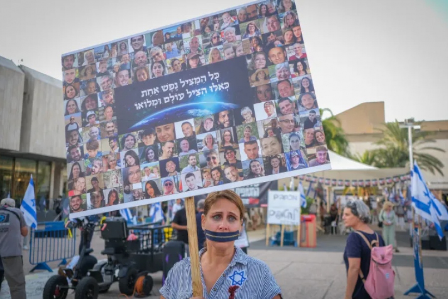 Η Hamas απαιτεί την απελευθέρωση Παλαιστινίων κρατουμένων ως αντάλλαγμα για Ισραηλινούς ομήρους