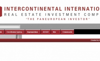 Διευρύνει το χαρτοφυλάκιό της η Intercontinental International ΑΕΕΑΠ - Αγορά δύο ακινήτων στην περιοχη της Πλάκας