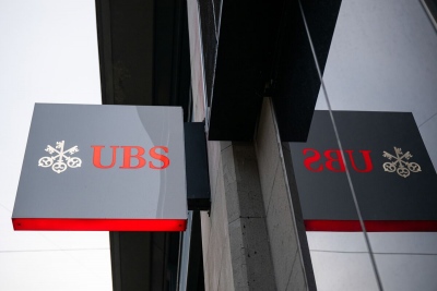 Πανικός στη UBS για τους «σκοτεινούς λογαριασμούς» των Nazi – Η Credit Suisse «έθαψε» 100 υποθέσεις-φωτιά
