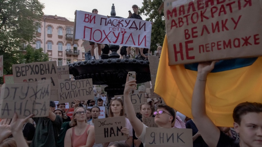 Δημοσκόπηση - σοκ στην Ουκρανία: Οι πολίτες θέλουν διαπραγματεύσεις, όχι πόλεμο - Καταρρέει η εμπιστοσύνη στις ΗΠΑ