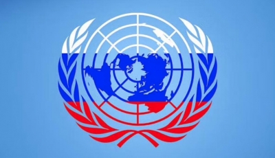 Ρωσία προς Zelensky: Μόνο αν διαλυθεί ο ΟΗΕ θα αποκλειστεί η Ρωσία από το Συμβούλιο Ασφαλείας