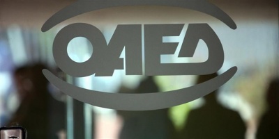 ΟΑΕΔ: Παρατείνεται έως τις 10/5 η προθεσμία για την καταχώρηση ΙΒΑΝ για τα 400 ευρώ
