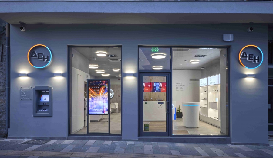 Η ΔΕΗ μετασχηματίζει την εμπειρία εξυπηρέτησης με περισσότερα από 60 καταστήματα