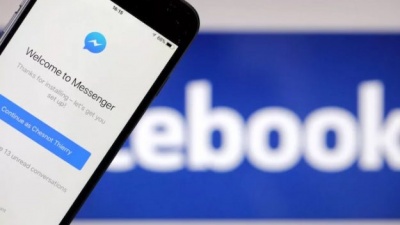 Νέο σκάνδαλο για το Facebook: «Άκουγε» τα μηνύματα των χρηστών